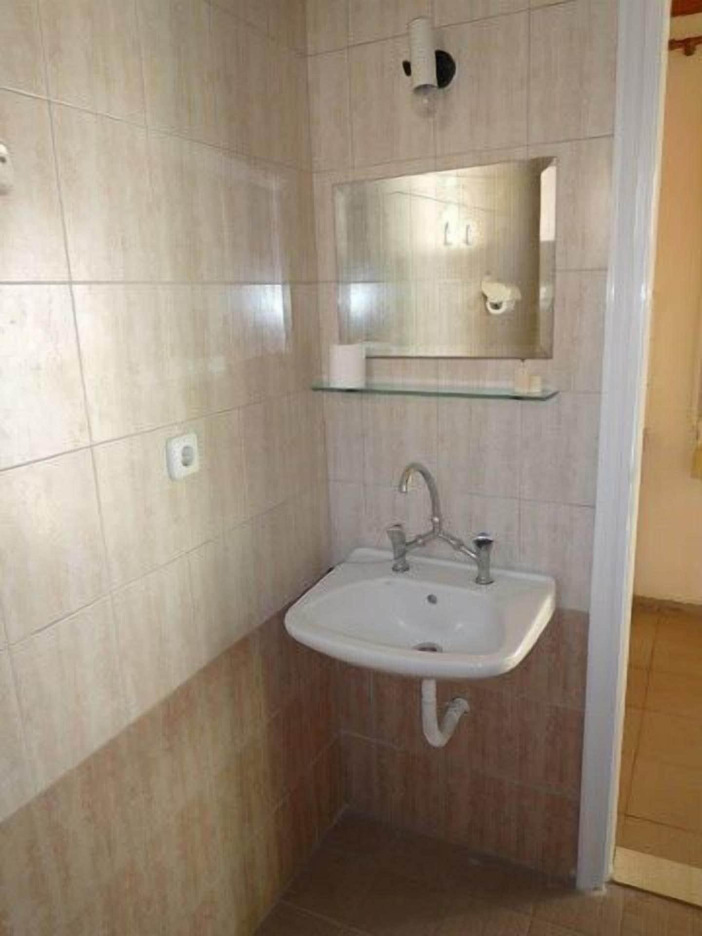 Haris Aparthotel 3*